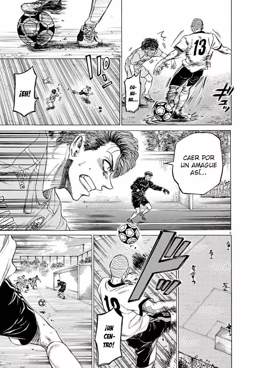 Read Ao Ashi ES Manga Online