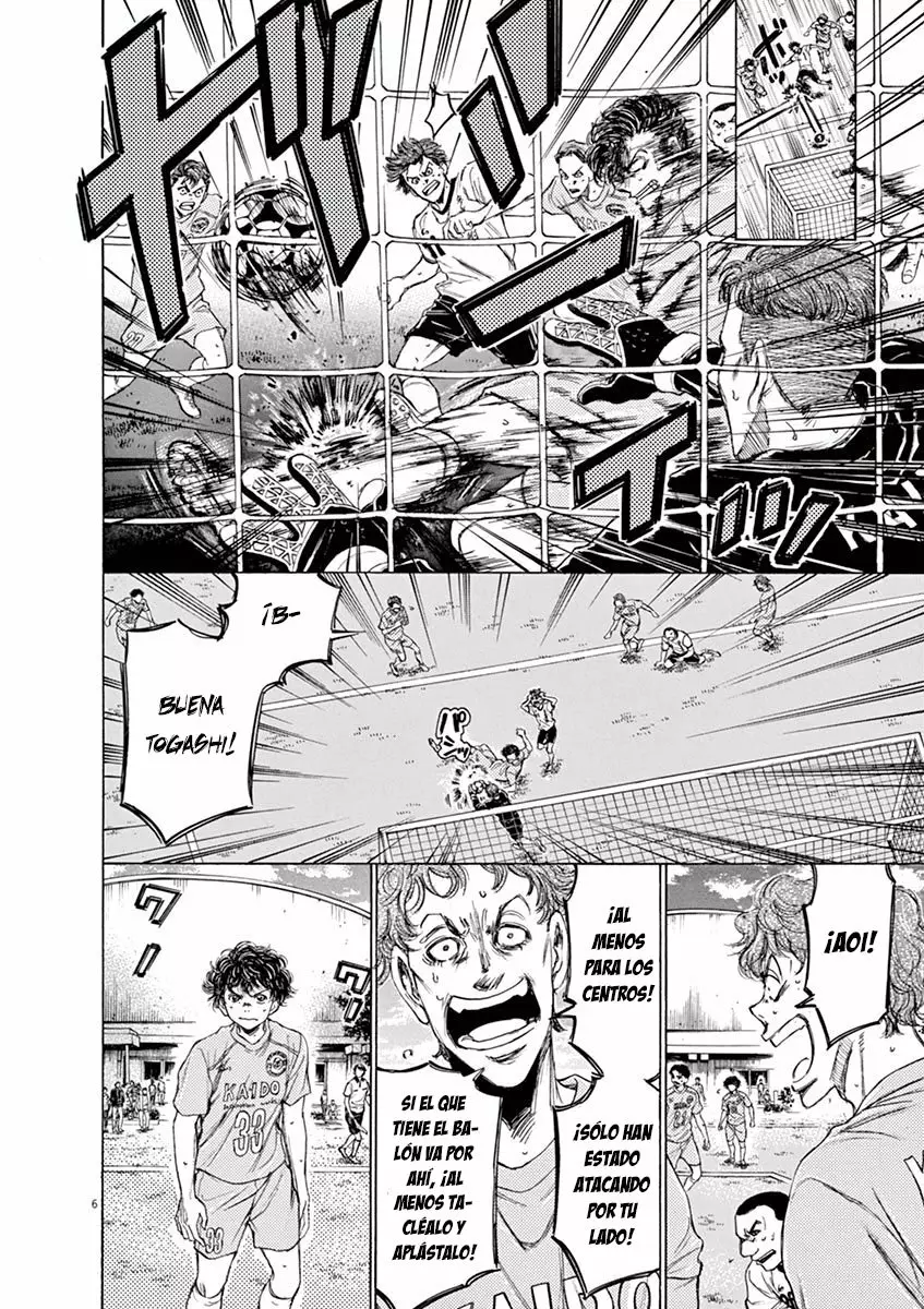 Read Ao Ashi ES Manga Online