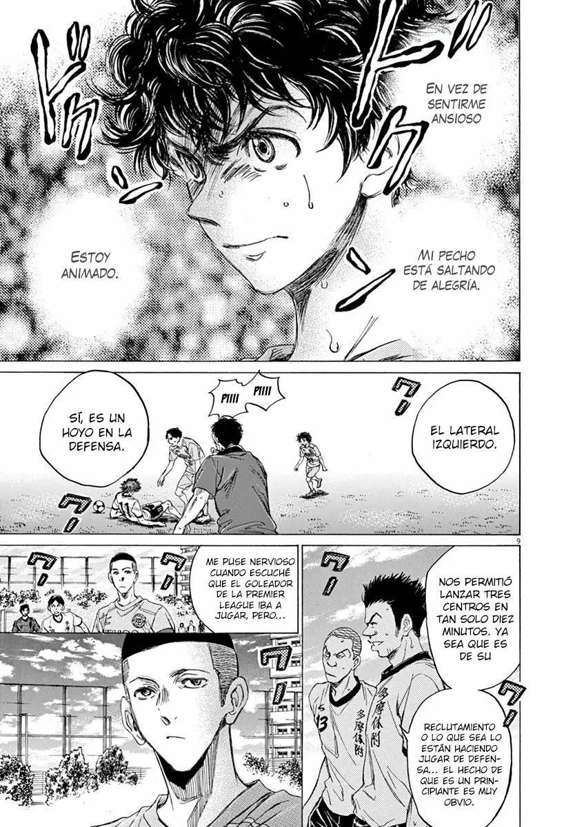 Read Ao Ashi ES Manga Online