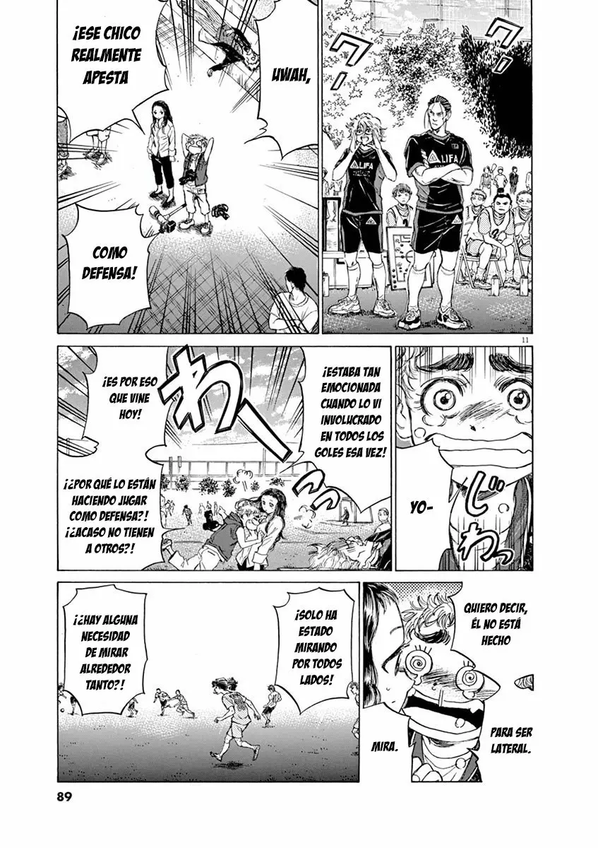 Read Ao Ashi ES Manga Online