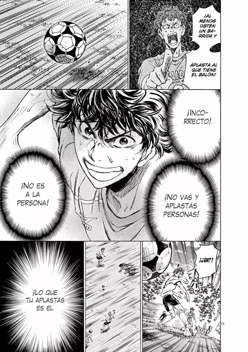 Read Ao Ashi ES Manga Online