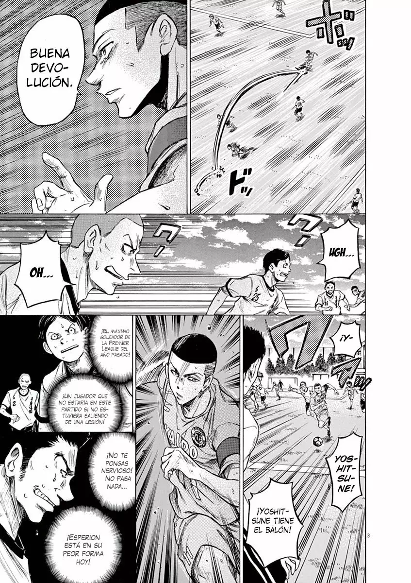 Read Ao Ashi ES Manga Online