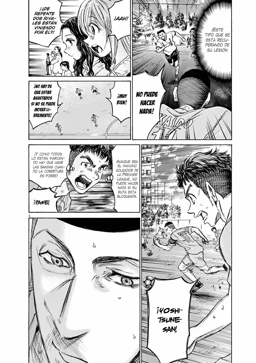 Read Ao Ashi ES Manga Online