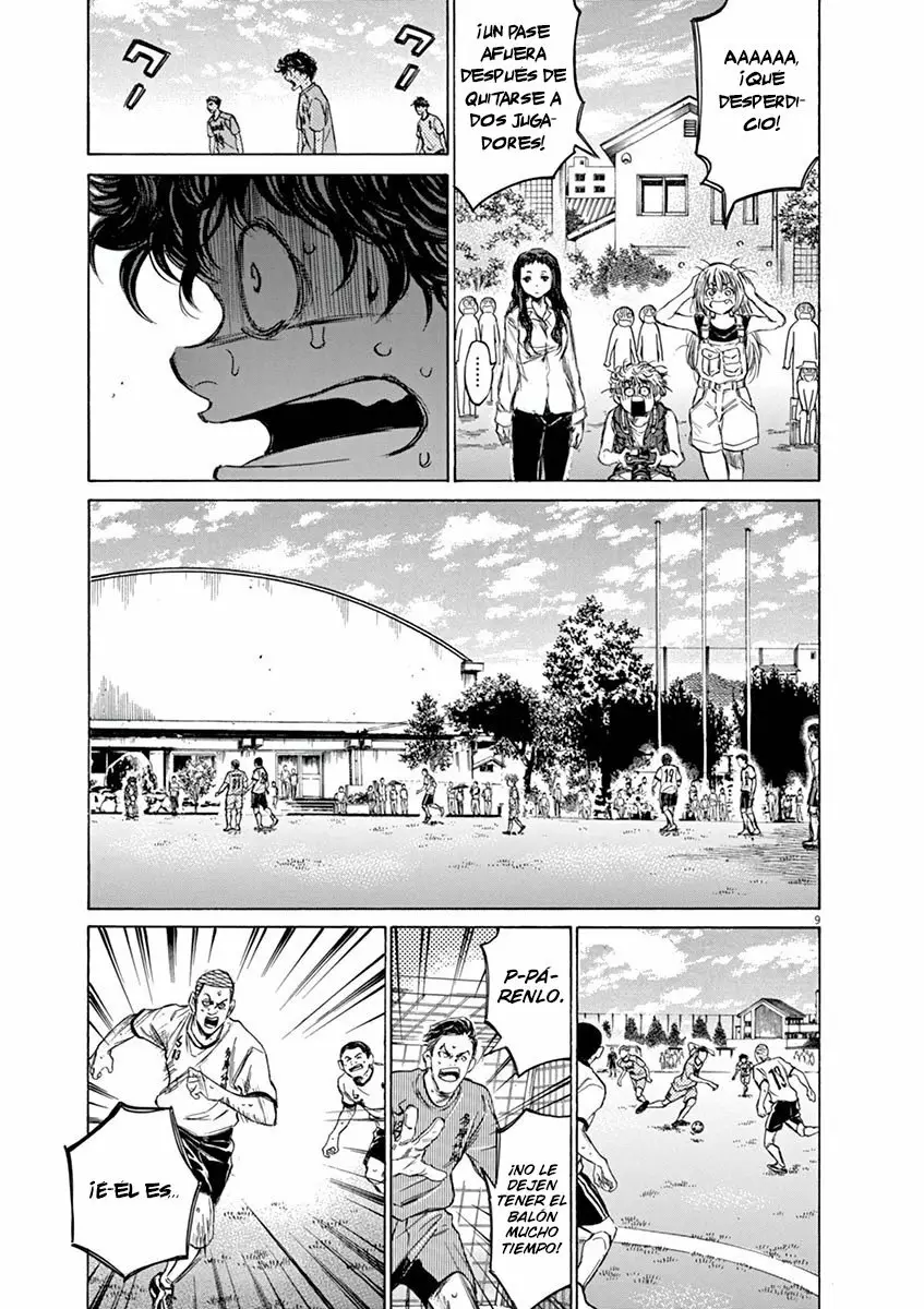 Read Ao Ashi ES Manga Online