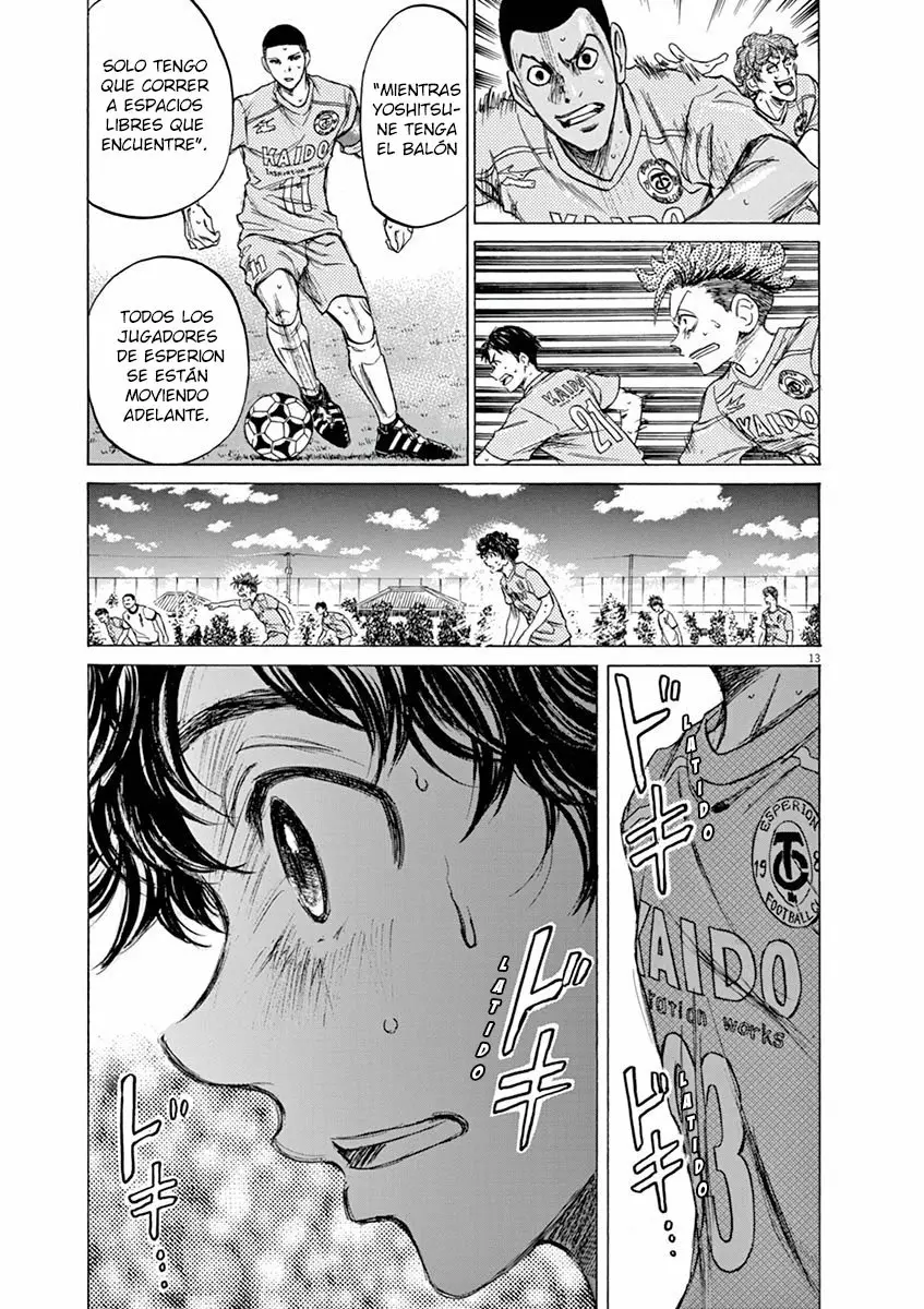 Read Ao Ashi ES Manga Online