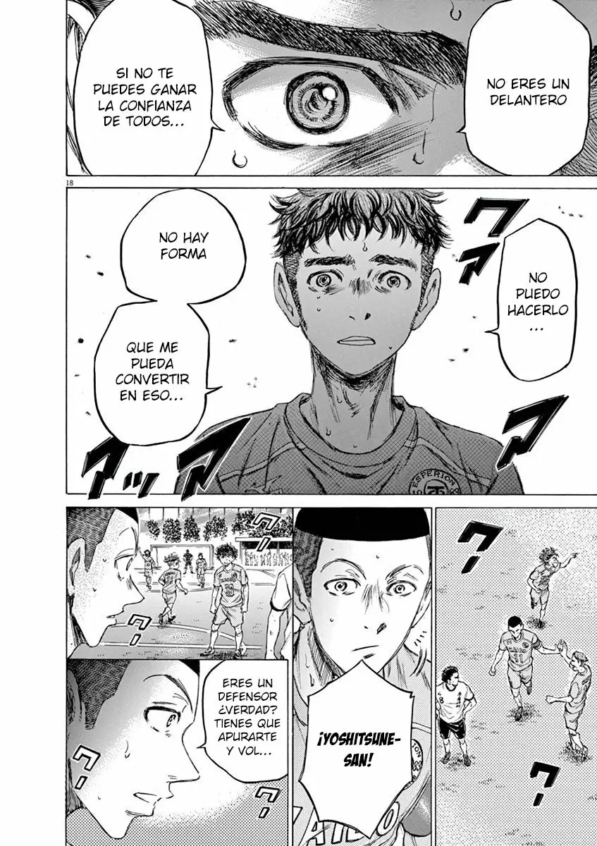 Read Ao Ashi ES Manga Online