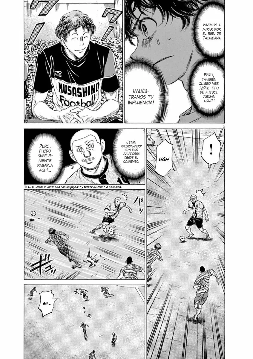 Read Ao Ashi ES Manga Online