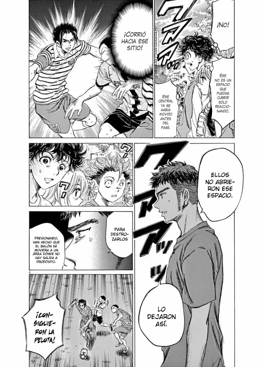 Read Ao Ashi ES Manga Online