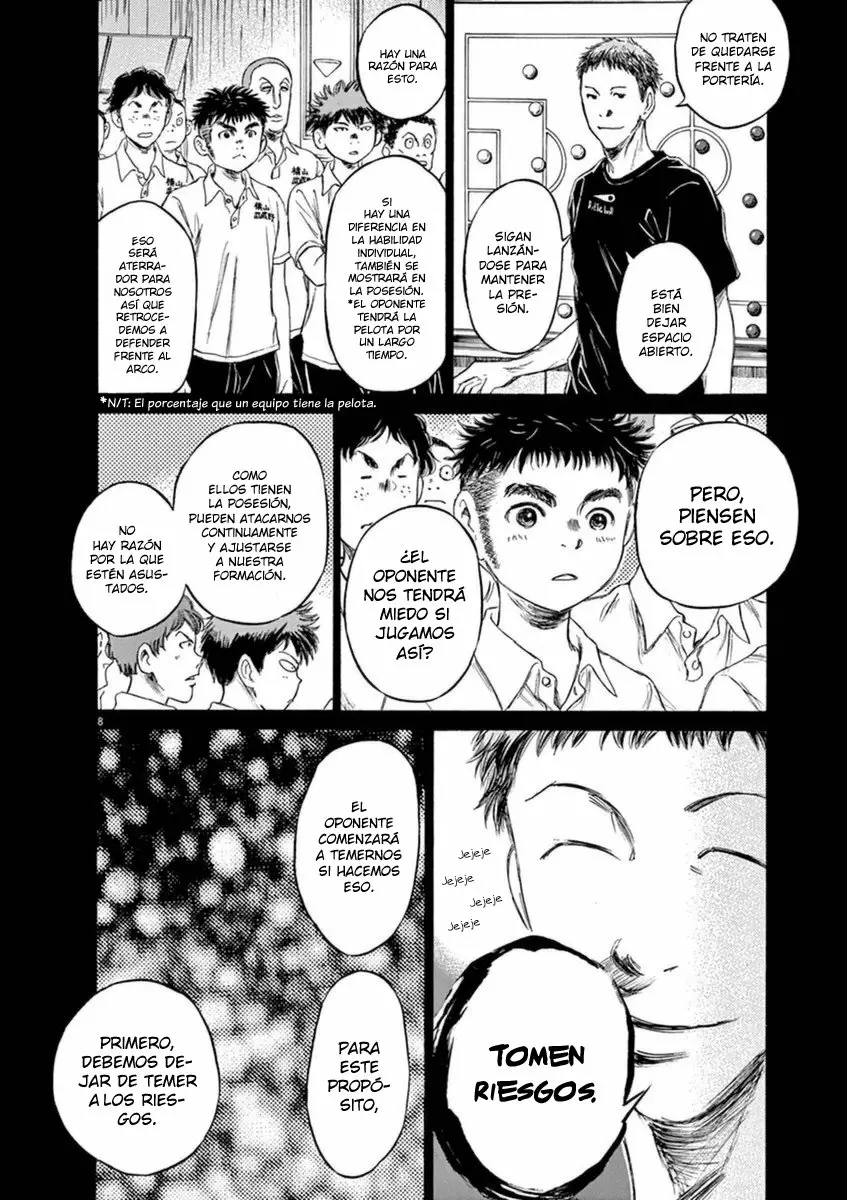 Read Ao Ashi ES Manga Online