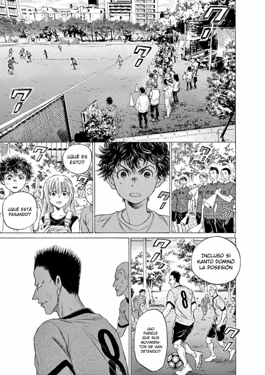 Read Ao Ashi ES Manga Online