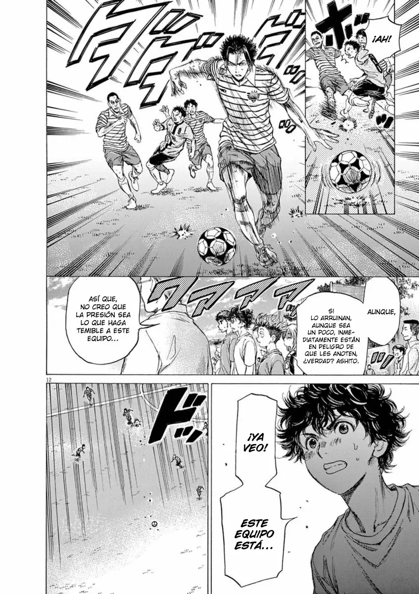 Read Ao Ashi ES Manga Online