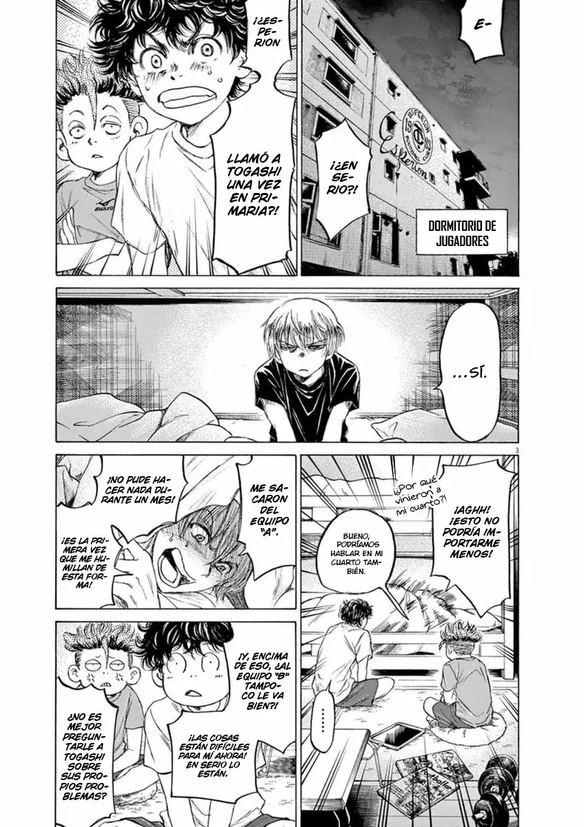 Read Ao Ashi ES Manga Online