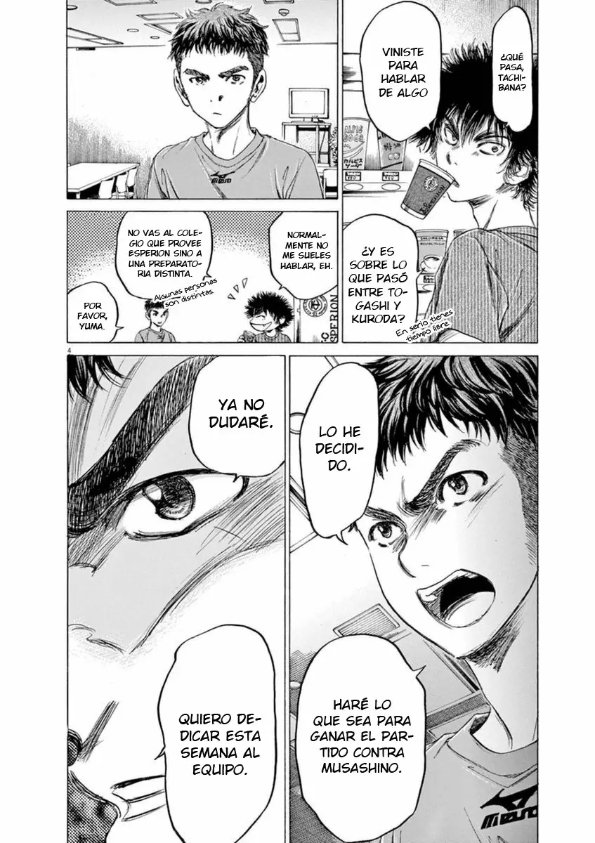 Read Ao Ashi ES Manga Online