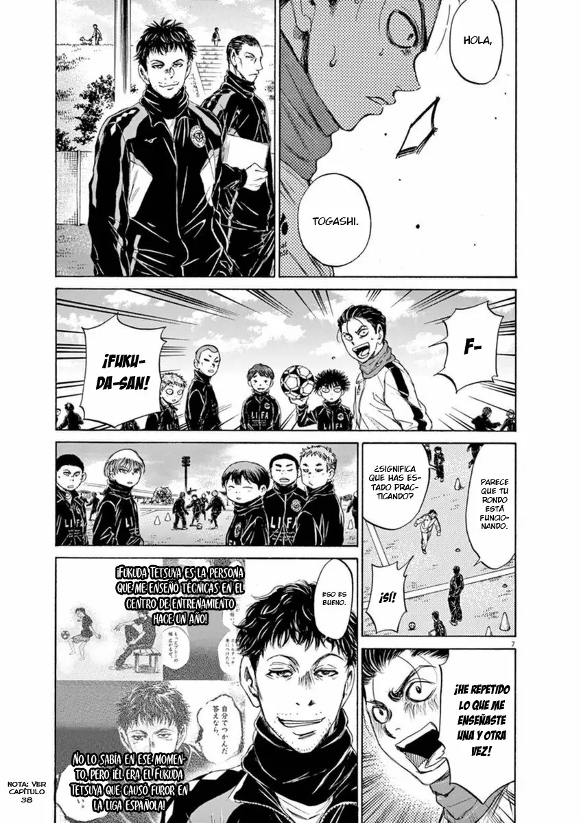 Read Ao Ashi ES Manga Online