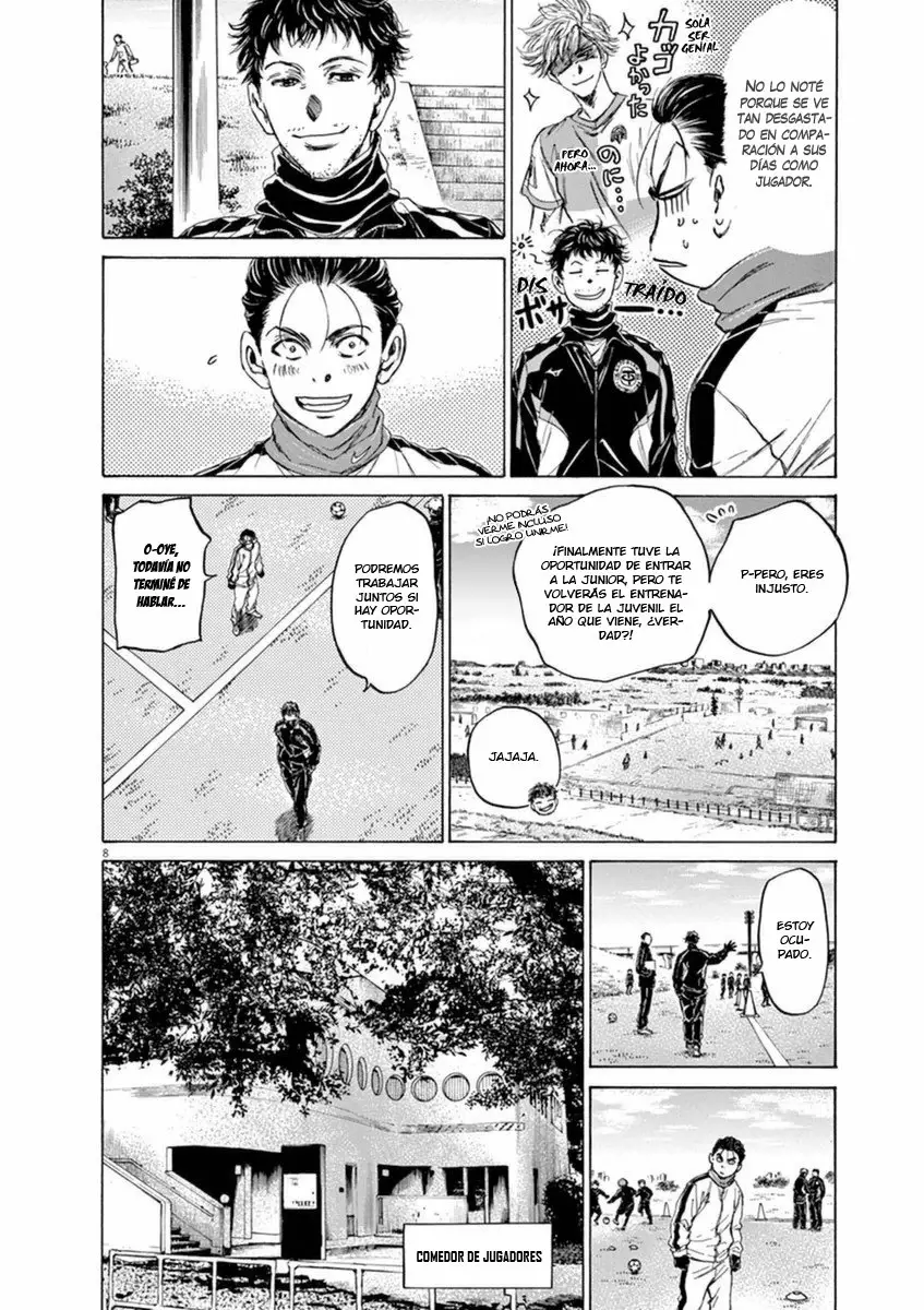 Read Ao Ashi ES Manga Online