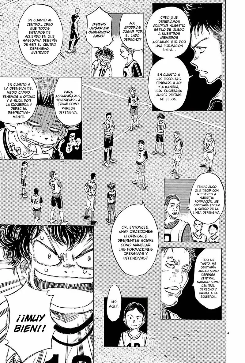 Read Ao Ashi ES Manga Online