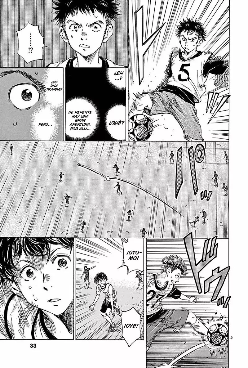 Read Ao Ashi ES Manga Online