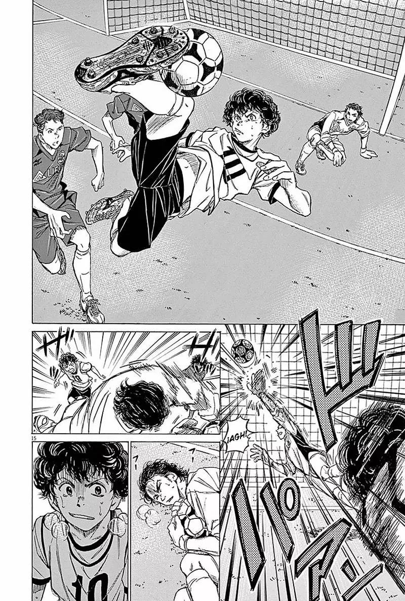 Read Ao Ashi ES Manga Online