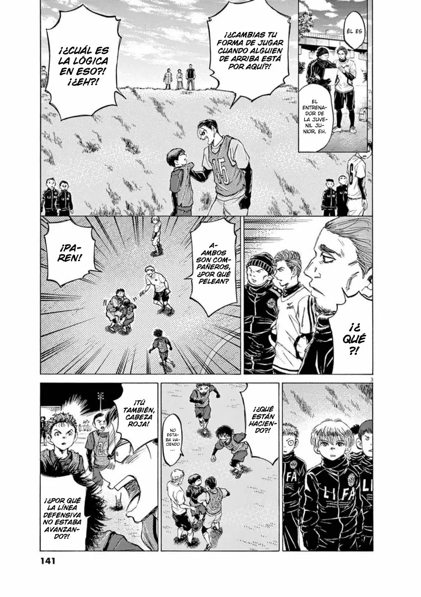 Read Ao Ashi ES Manga Online