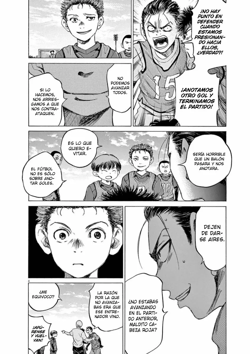 Read Ao Ashi ES Manga Online