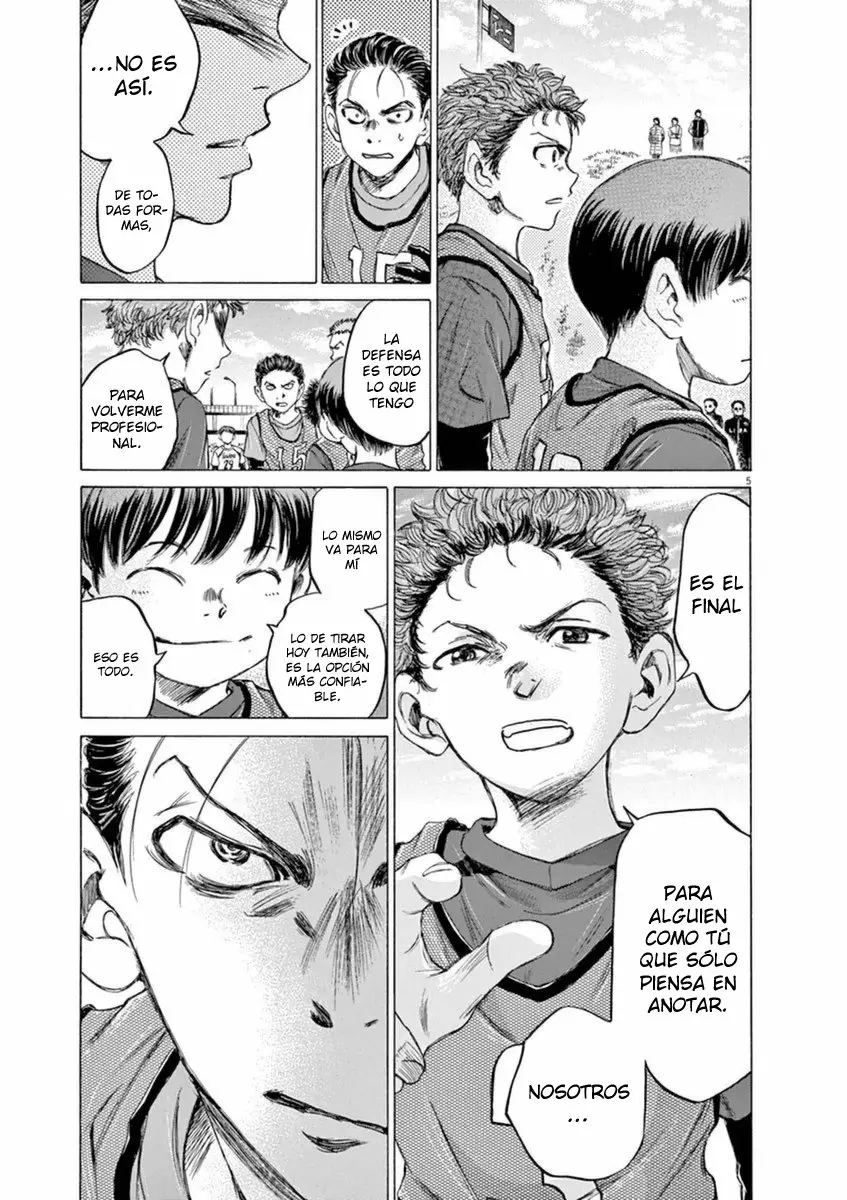 Read Ao Ashi ES Manga Online