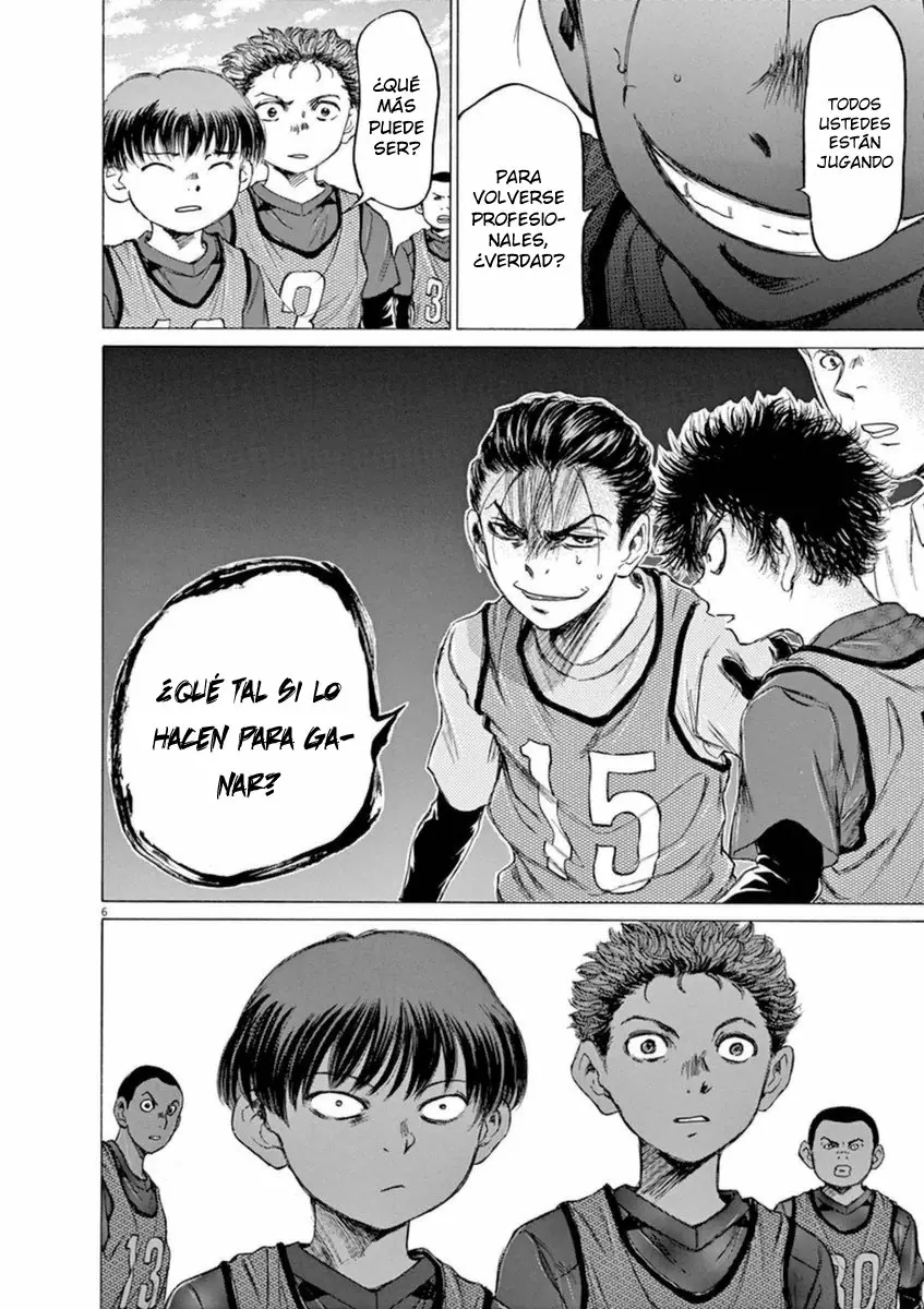 Read Ao Ashi ES Manga Online