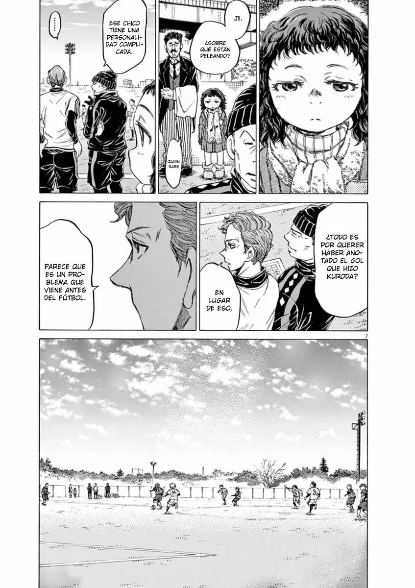 Read Ao Ashi ES Manga Online