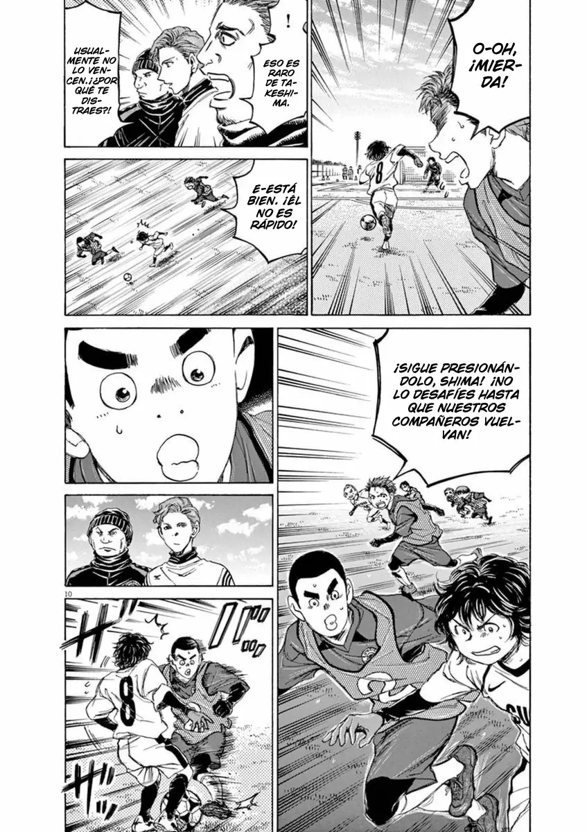 Read Ao Ashi ES Manga Online