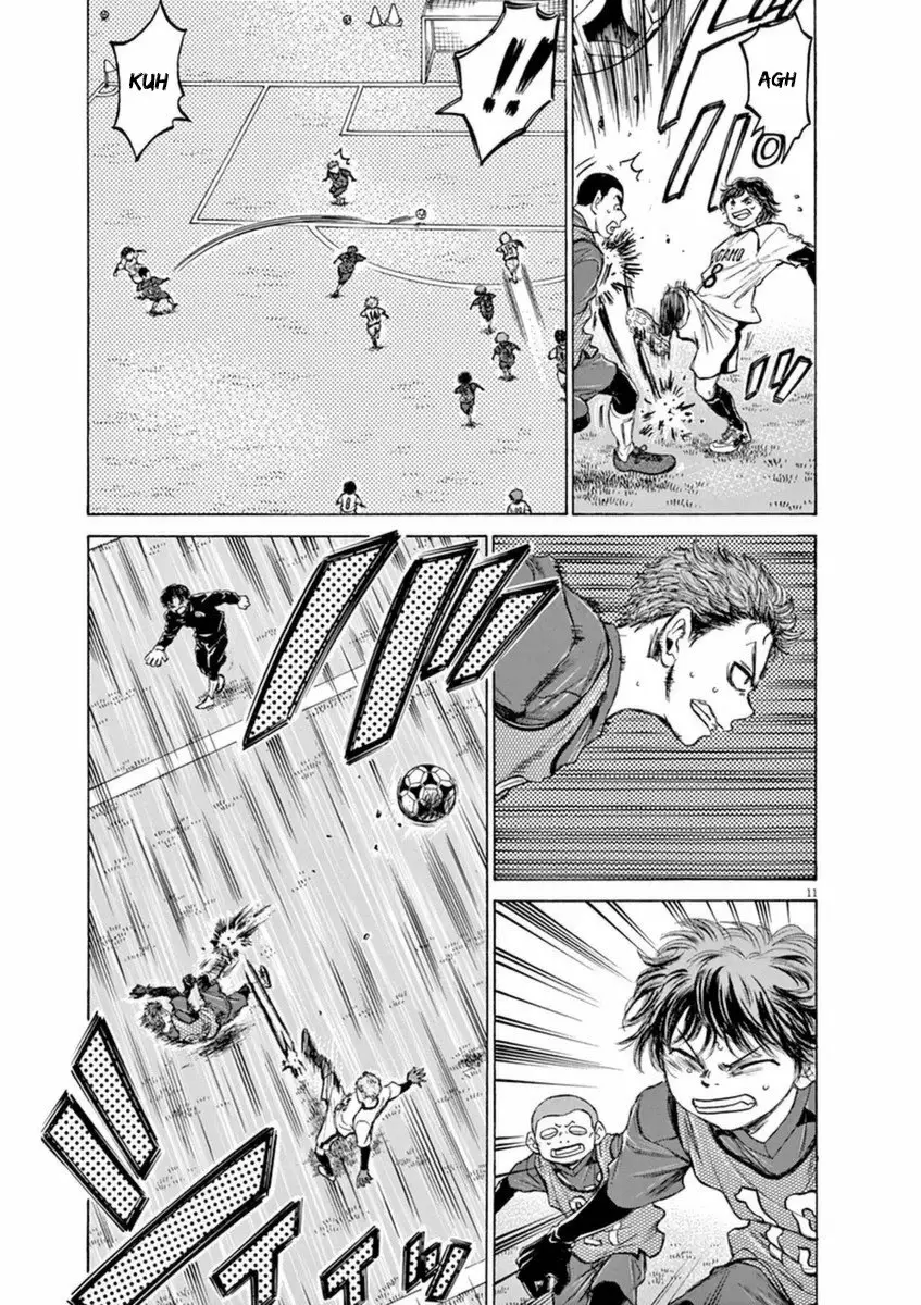 Read Ao Ashi ES Manga Online
