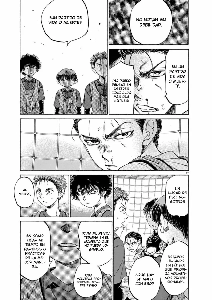 Read Ao Ashi ES Manga Online