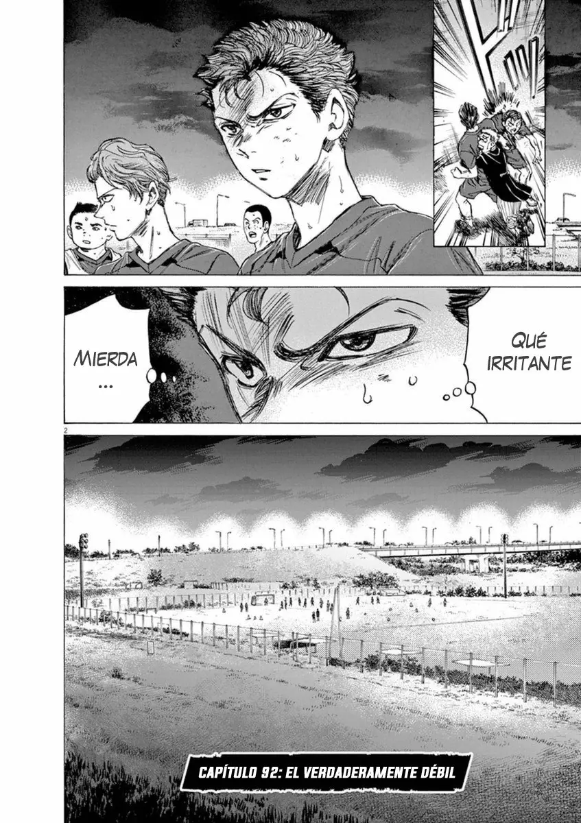 Read Ao Ashi ES Manga Online