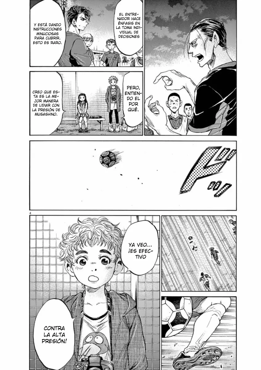 Read Ao Ashi ES Manga Online