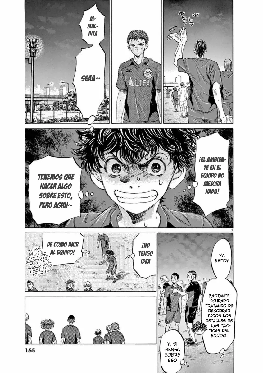 Read Ao Ashi ES Manga Online