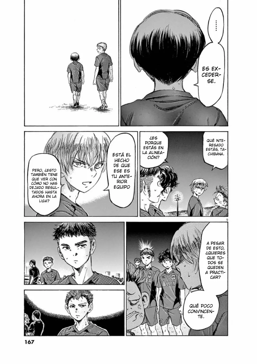 Read Ao Ashi ES Manga Online
