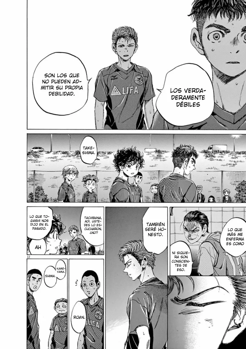 Read Ao Ashi ES Manga Online