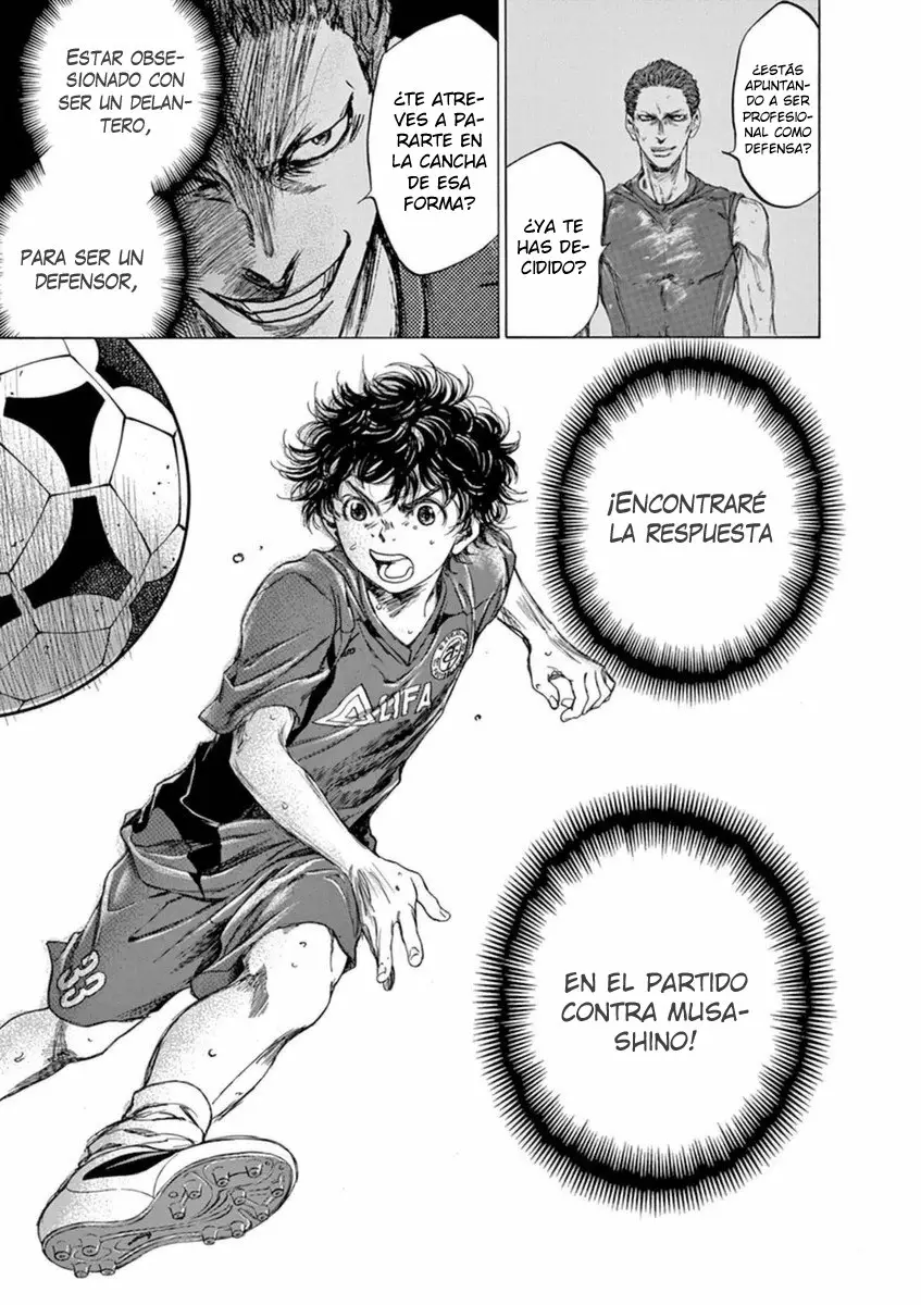 Read Ao Ashi ES Manga Online