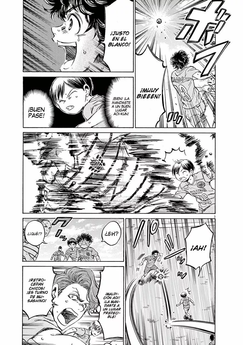 Read Ao Ashi ES Manga Online