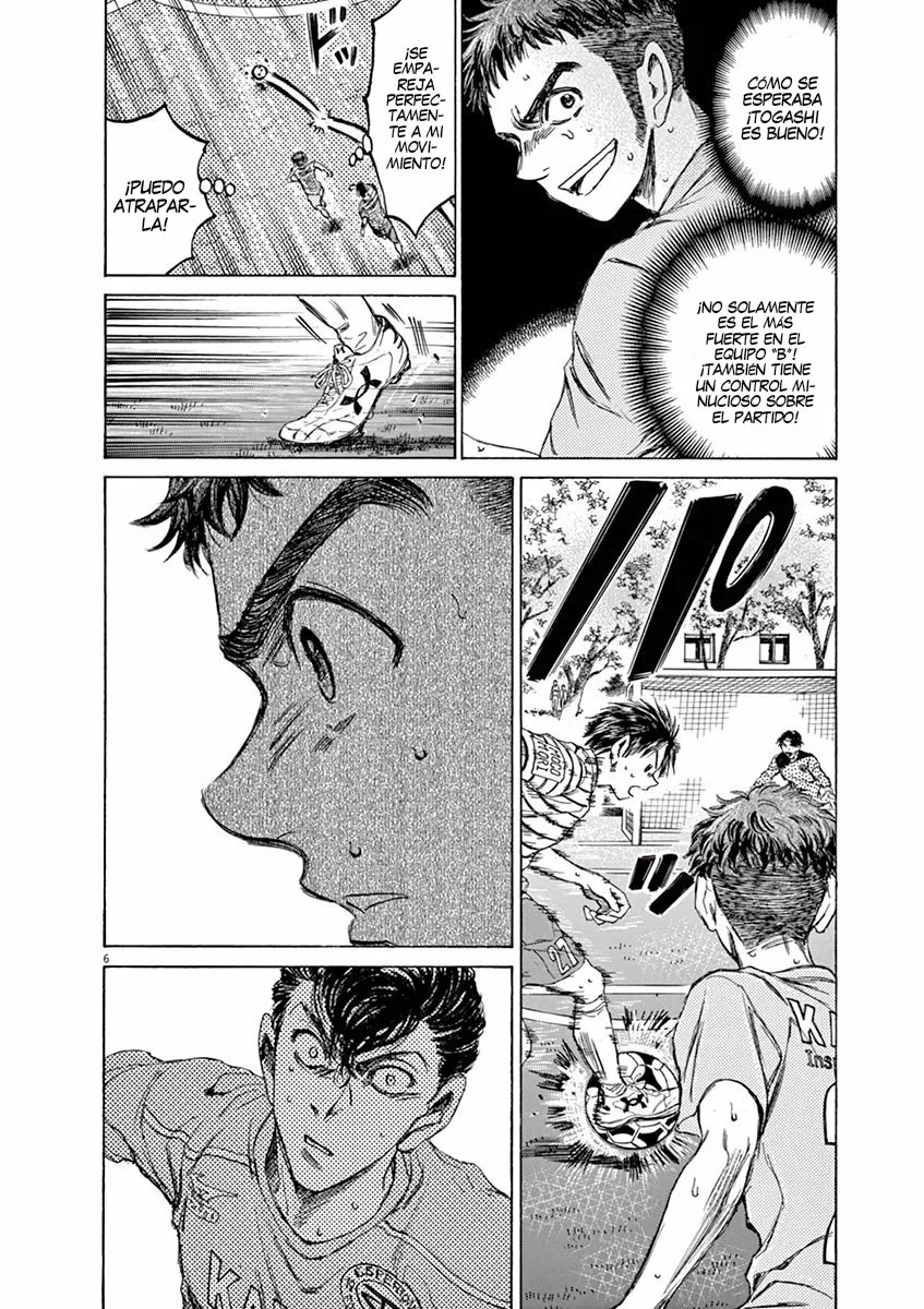 Read Ao Ashi ES Manga Online
