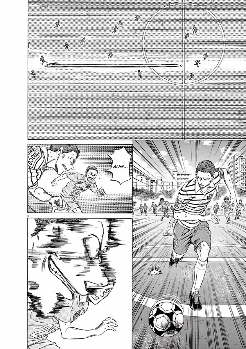 Read Ao Ashi ES Manga Online