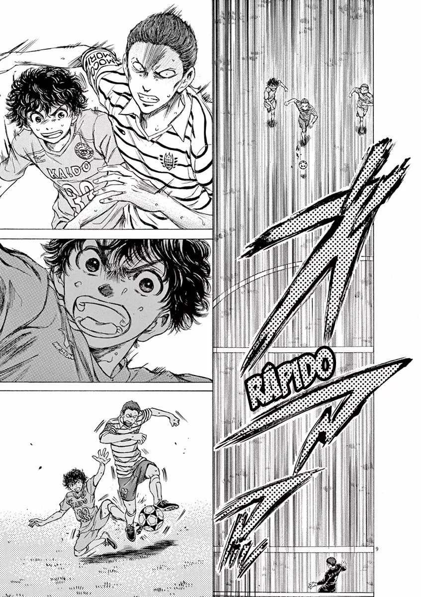 Read Ao Ashi ES Manga Online
