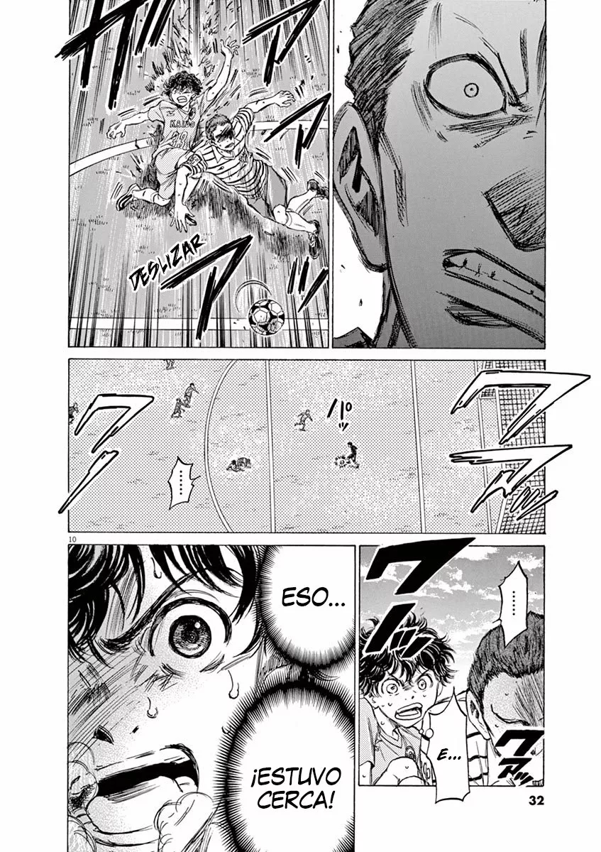 Read Ao Ashi ES Manga Online