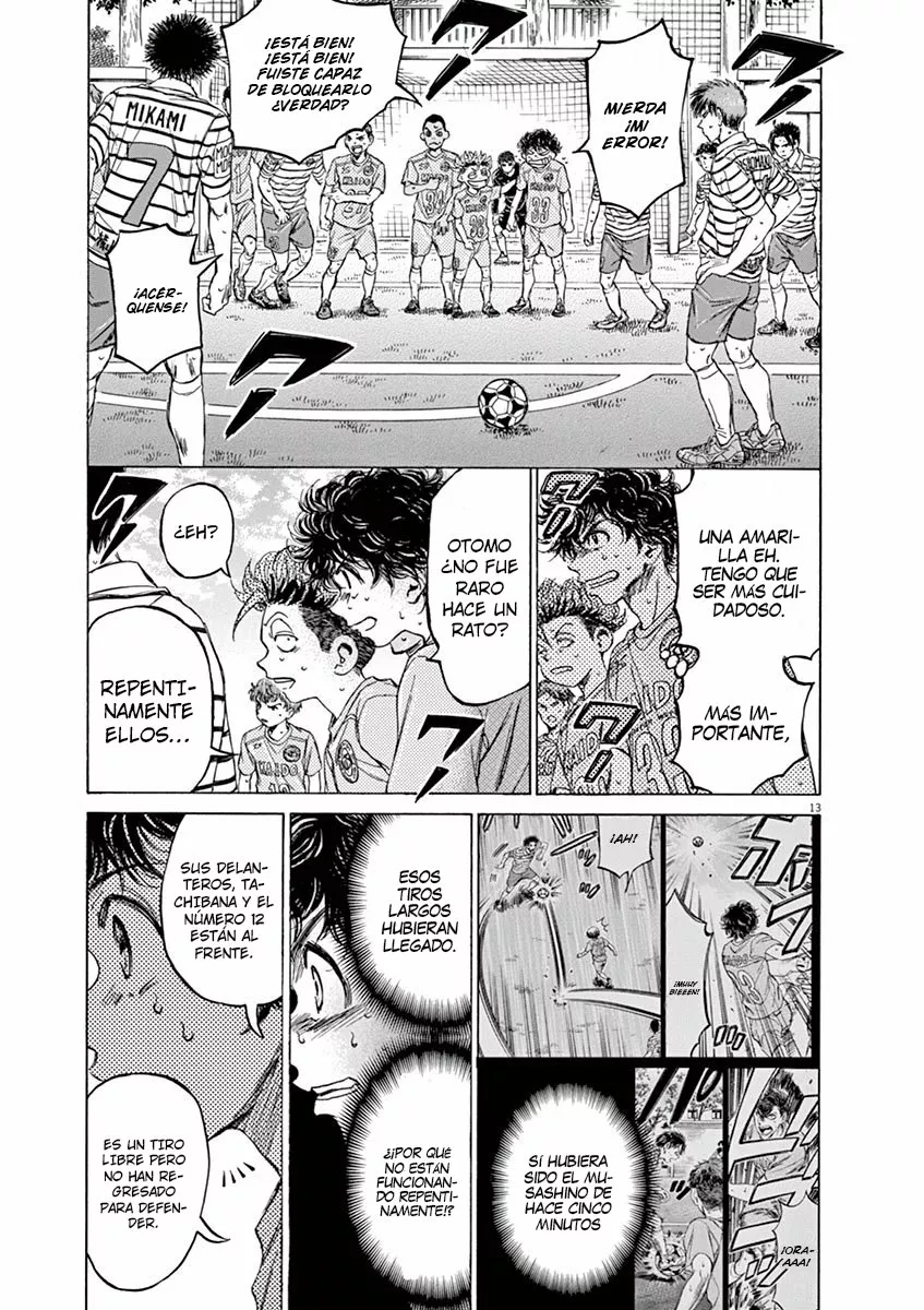 Read Ao Ashi ES Manga Online