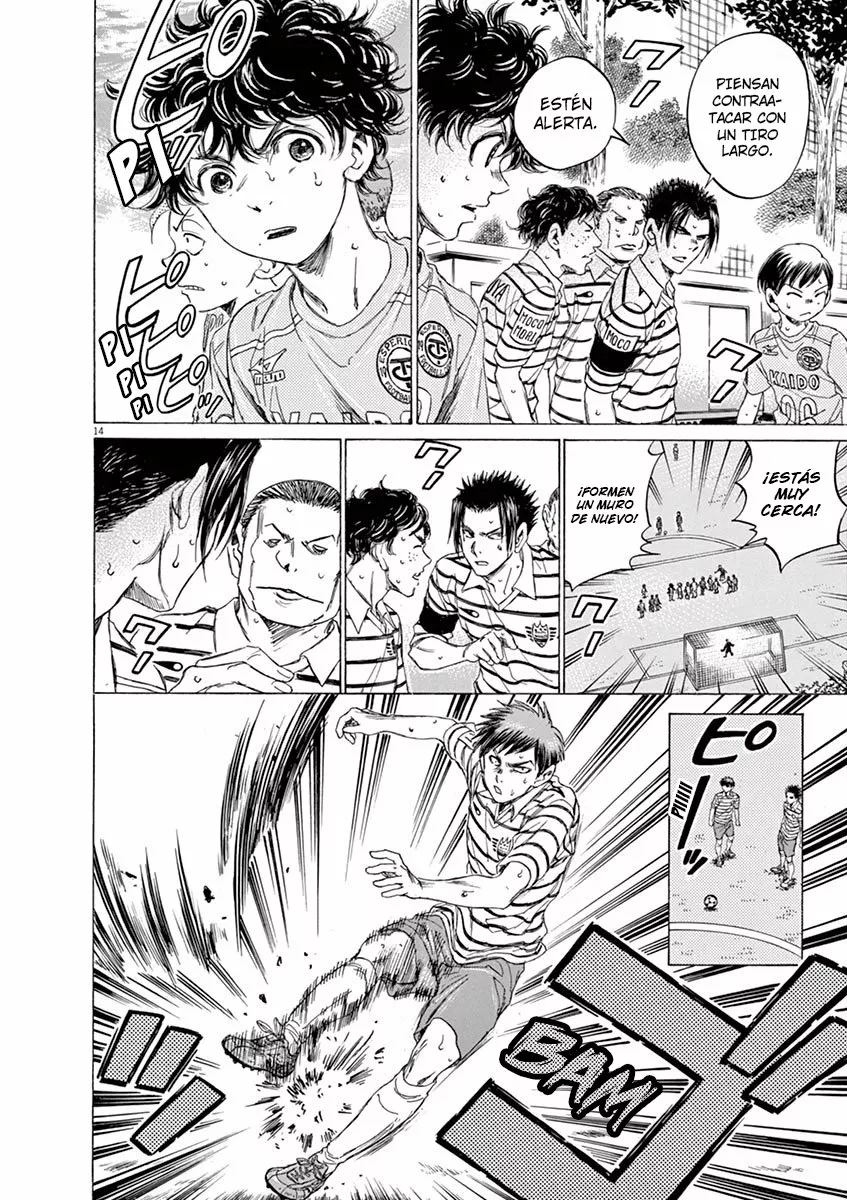 Read Ao Ashi ES Manga Online