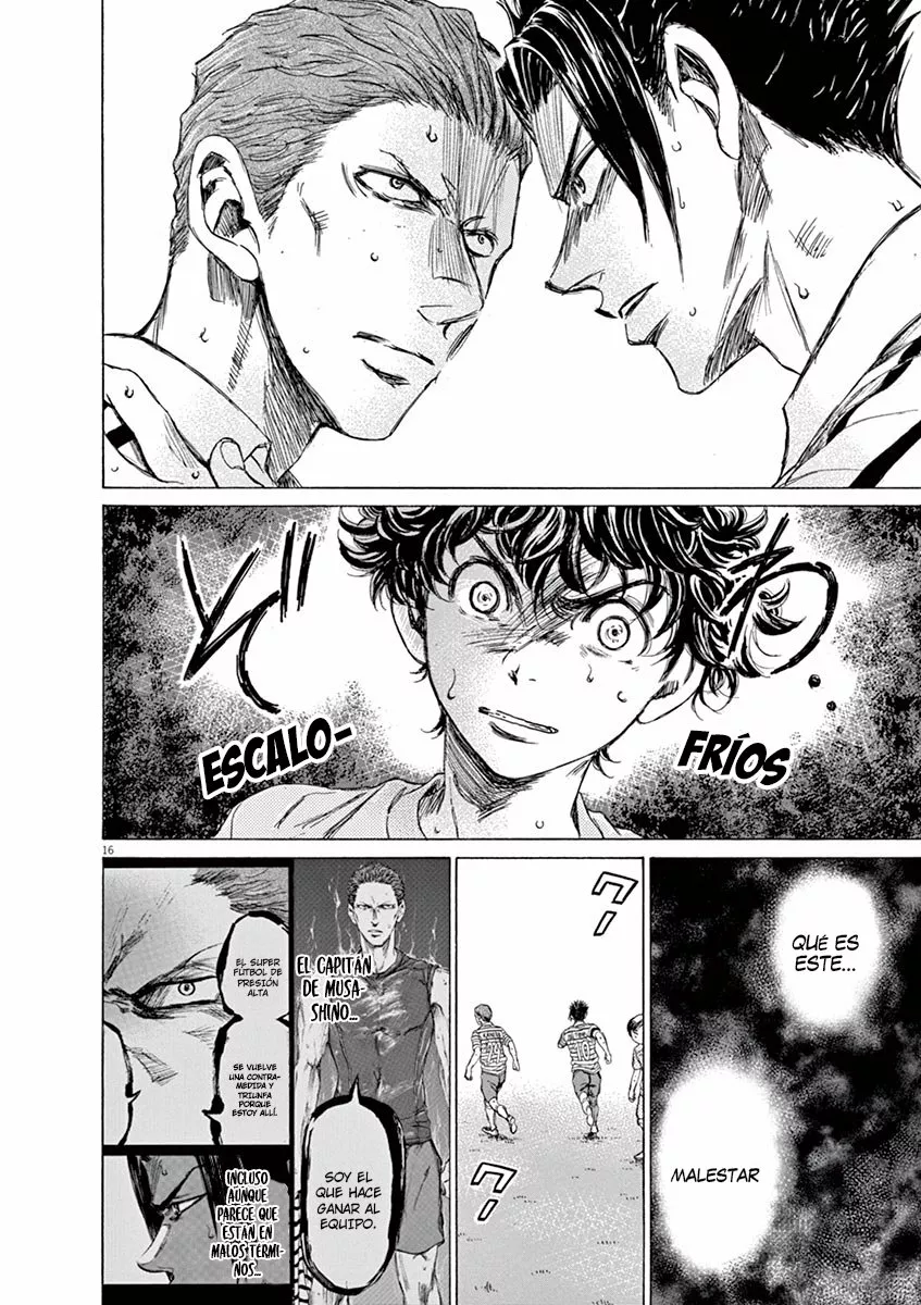 Read Ao Ashi ES Manga Online