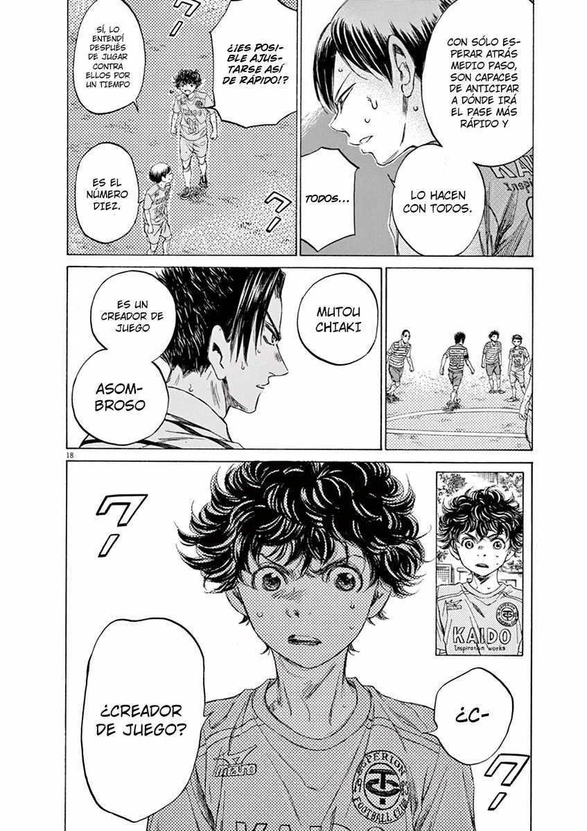 Read Ao Ashi ES Manga Online