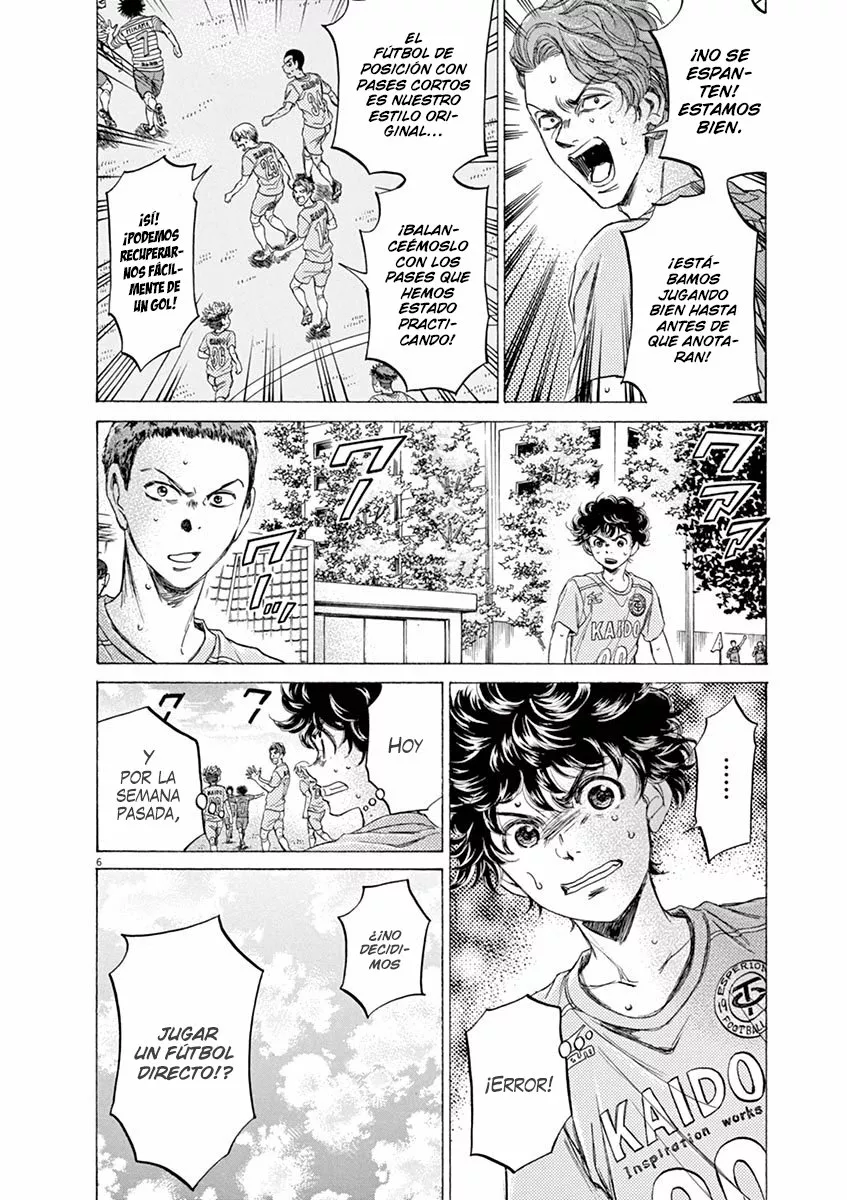 Read Ao Ashi ES Manga Online
