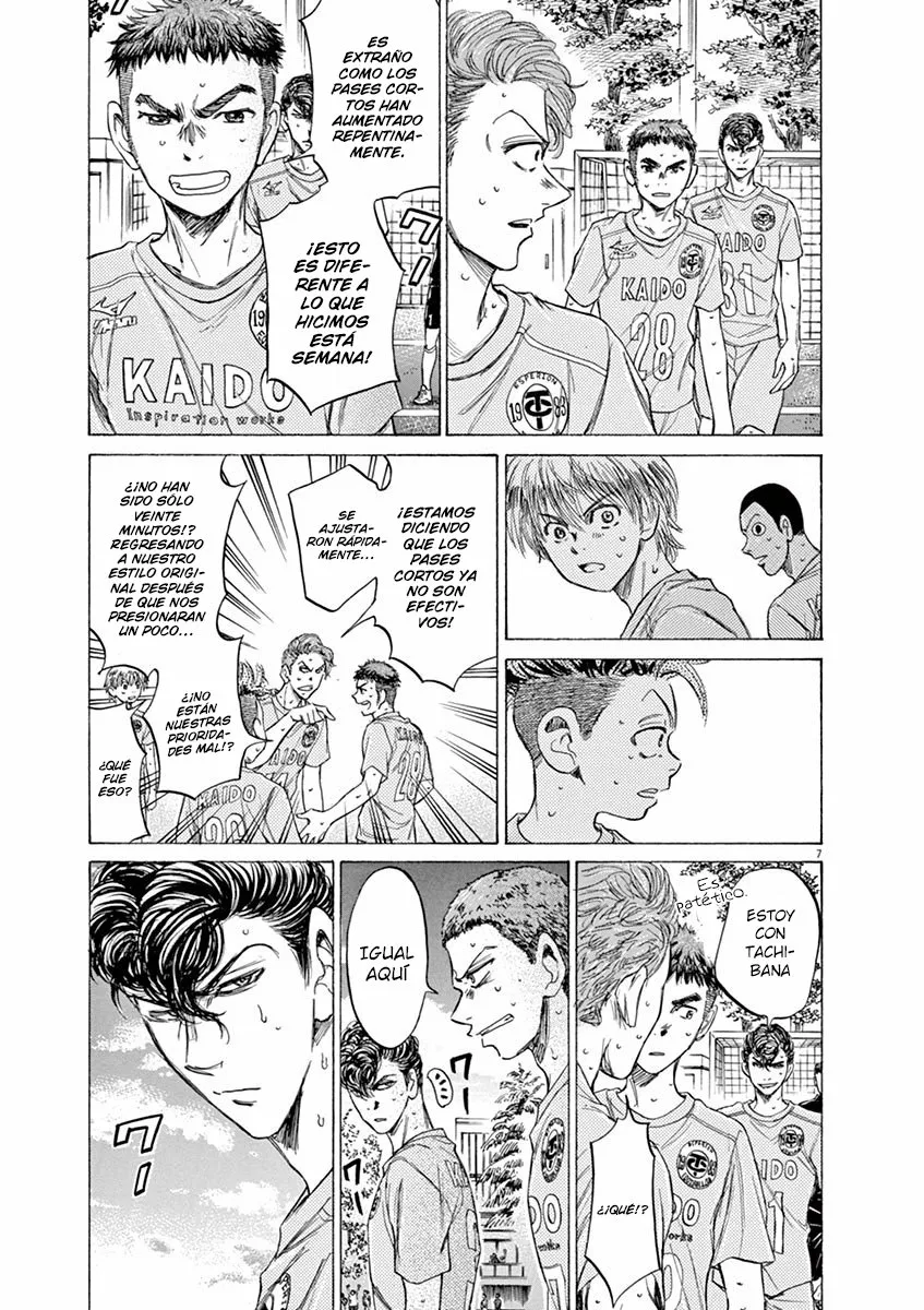 Read Ao Ashi ES Manga Online