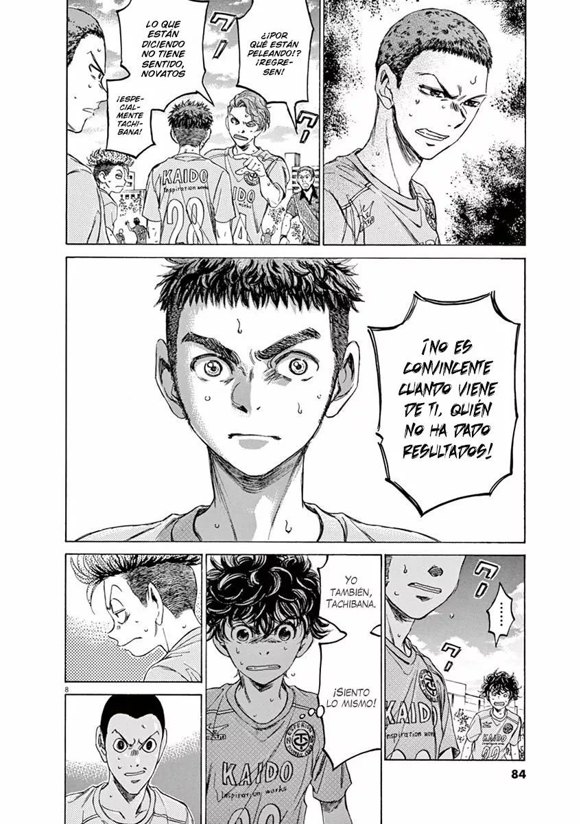Read Ao Ashi ES Manga Online