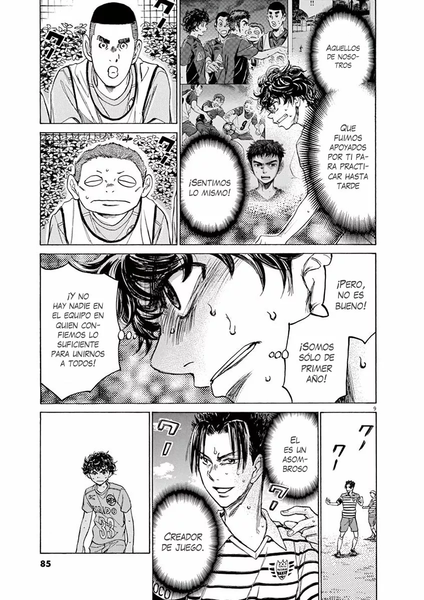 Read Ao Ashi ES Manga Online