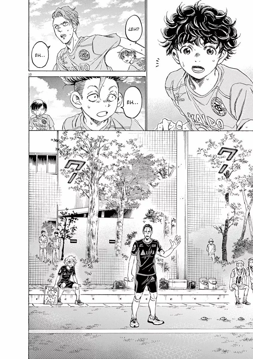 Read Ao Ashi ES Manga Online